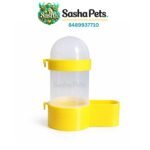 birds automatic food feeder (200gram)