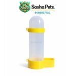 automatic food feeder for birds (400gram)
