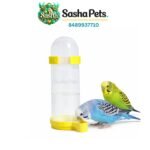 automatic water feeder for birds (400ml)