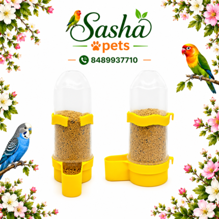 Birds automatic food feeder (500gram) thread type