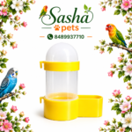 birds automatic food feeder (200gram)