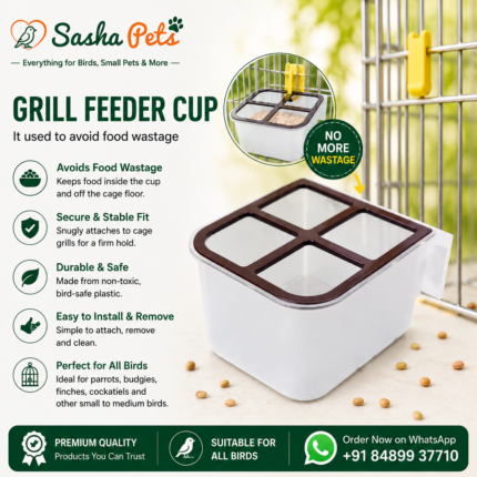 Import cage cup (Grill type )