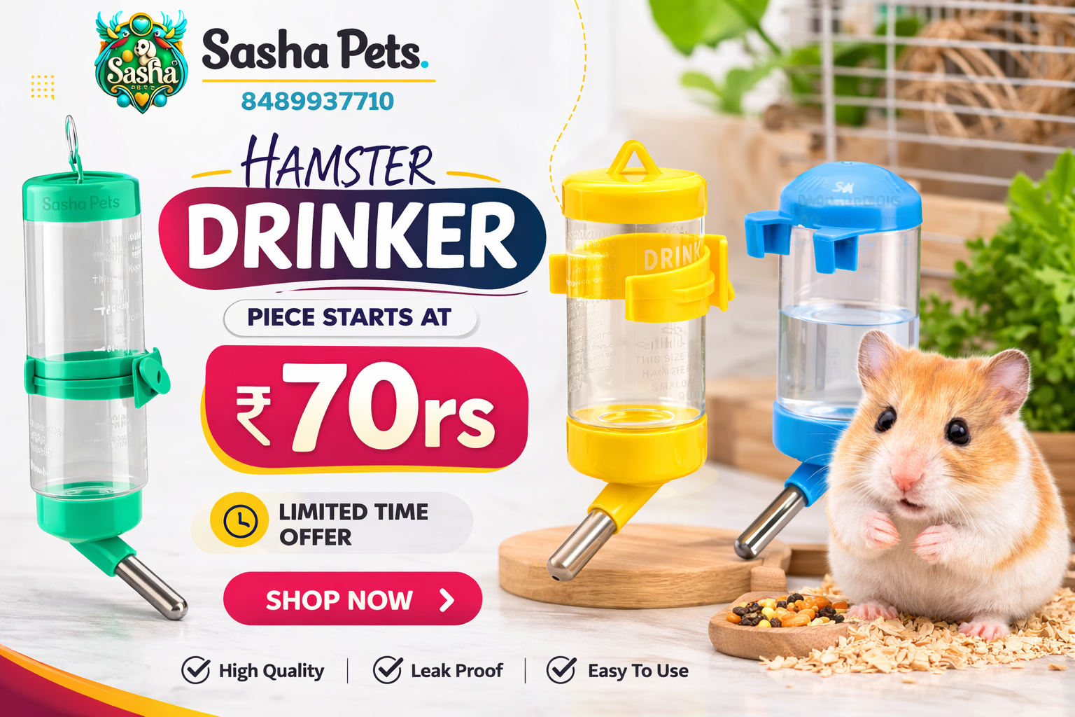 hamster drinker banner
