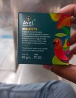 Avel brand calcium block - Image 3