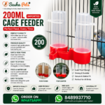 200ml imported cage feeder