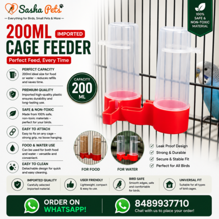 200ml imported cage feeder